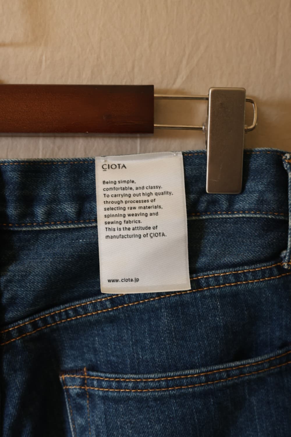 시오타 13.5oz 수빈코튼 스트레이트 데님 팬츠 28 상품이미지9