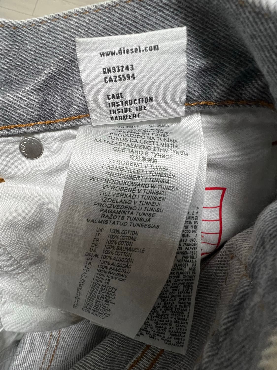 디젤 청바지 상품이미지5