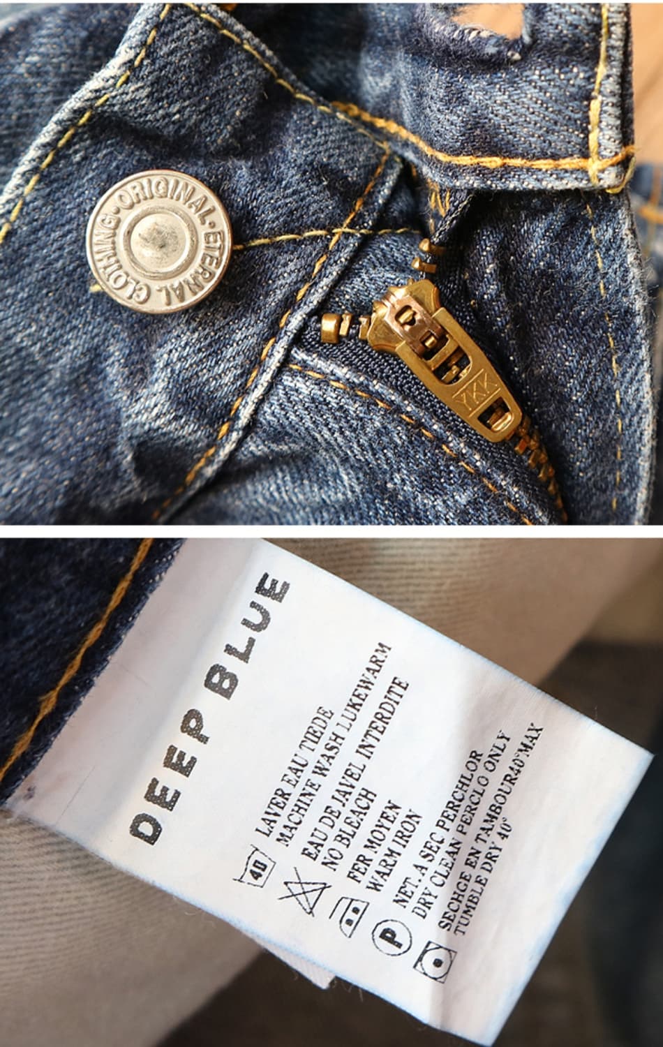 
일본판 deep blue 워싱가공 우먼 셀비지 데님  우먼프리 상품이미지7