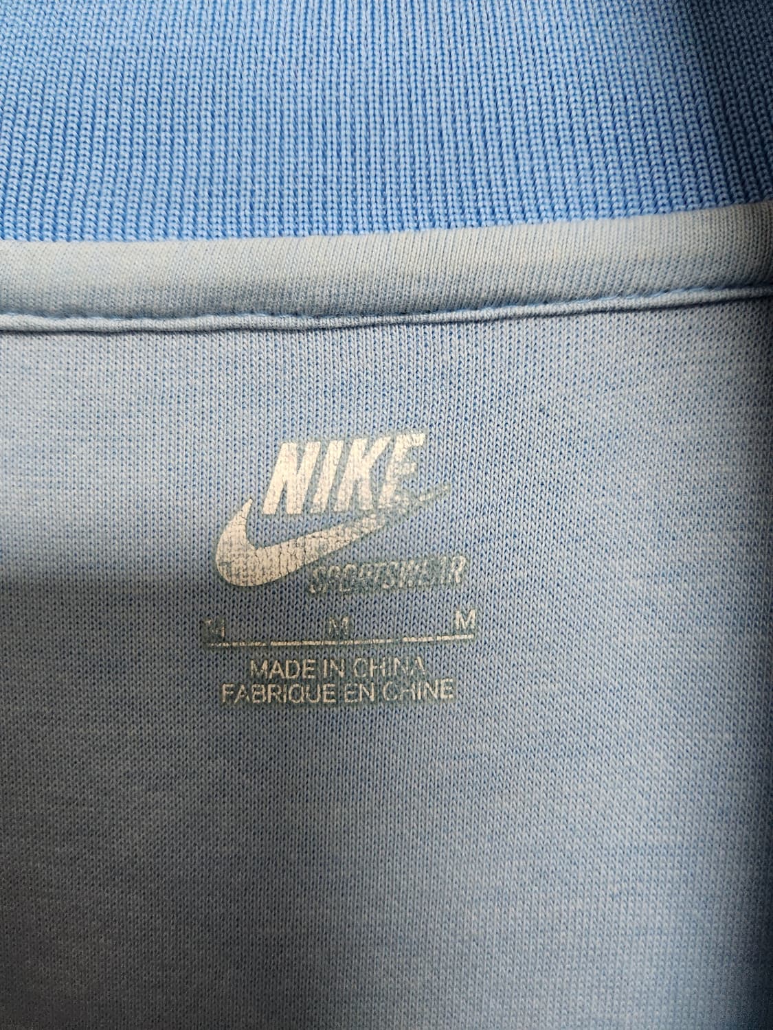 나이키Nike 삼색 져지 M - J45 상품이미지4