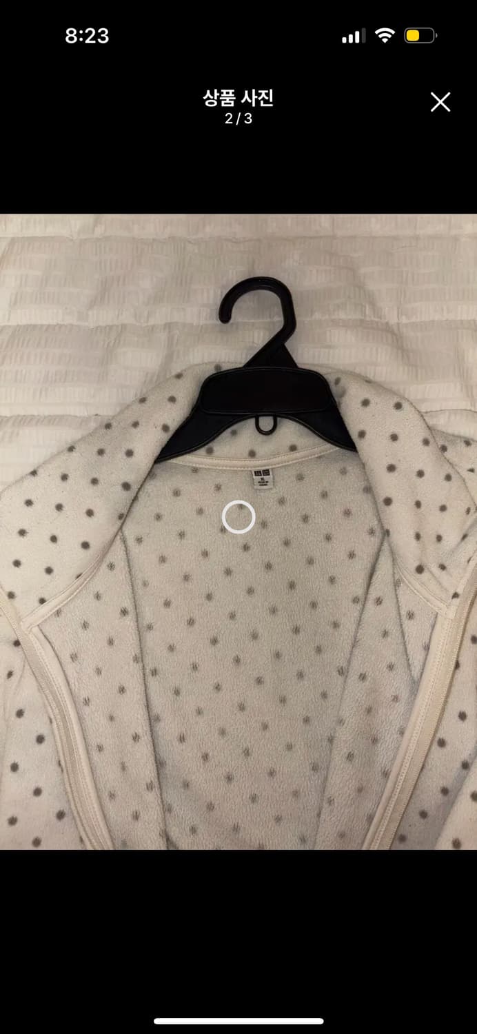 희귀)유니클로 도트 후리스  상품이미지2