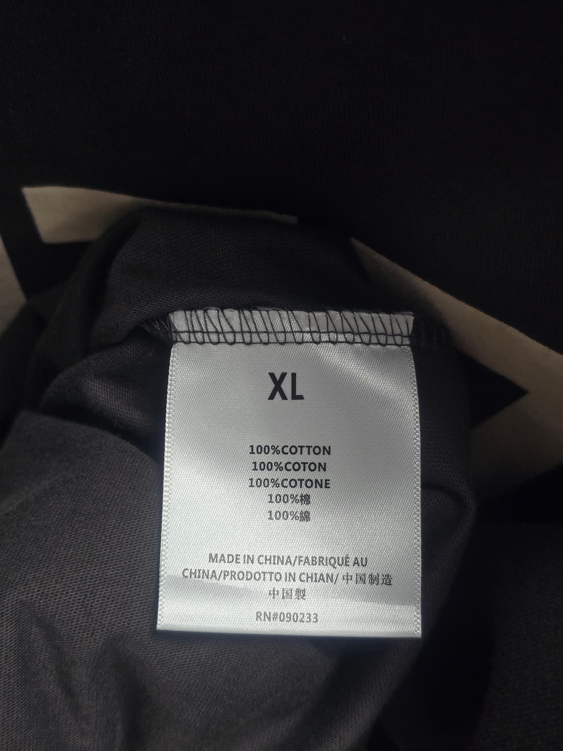 Essential 1977 롱슬리브 XL 상품이미지6