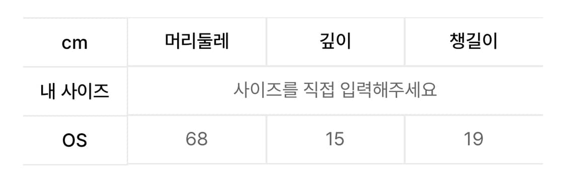 에이이에이이 aeae 볼캡 카키 상품이미지2