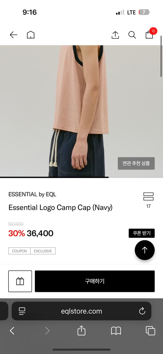 EQL 에센셜 캡모자 네이비(새제품) 상품이미지5