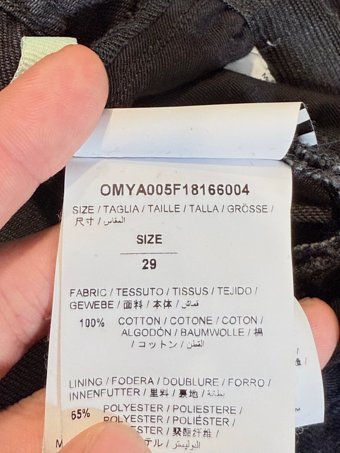 오프화이트 버질아블로 18시즌 지퍼 데님팬츠 상품이미지7