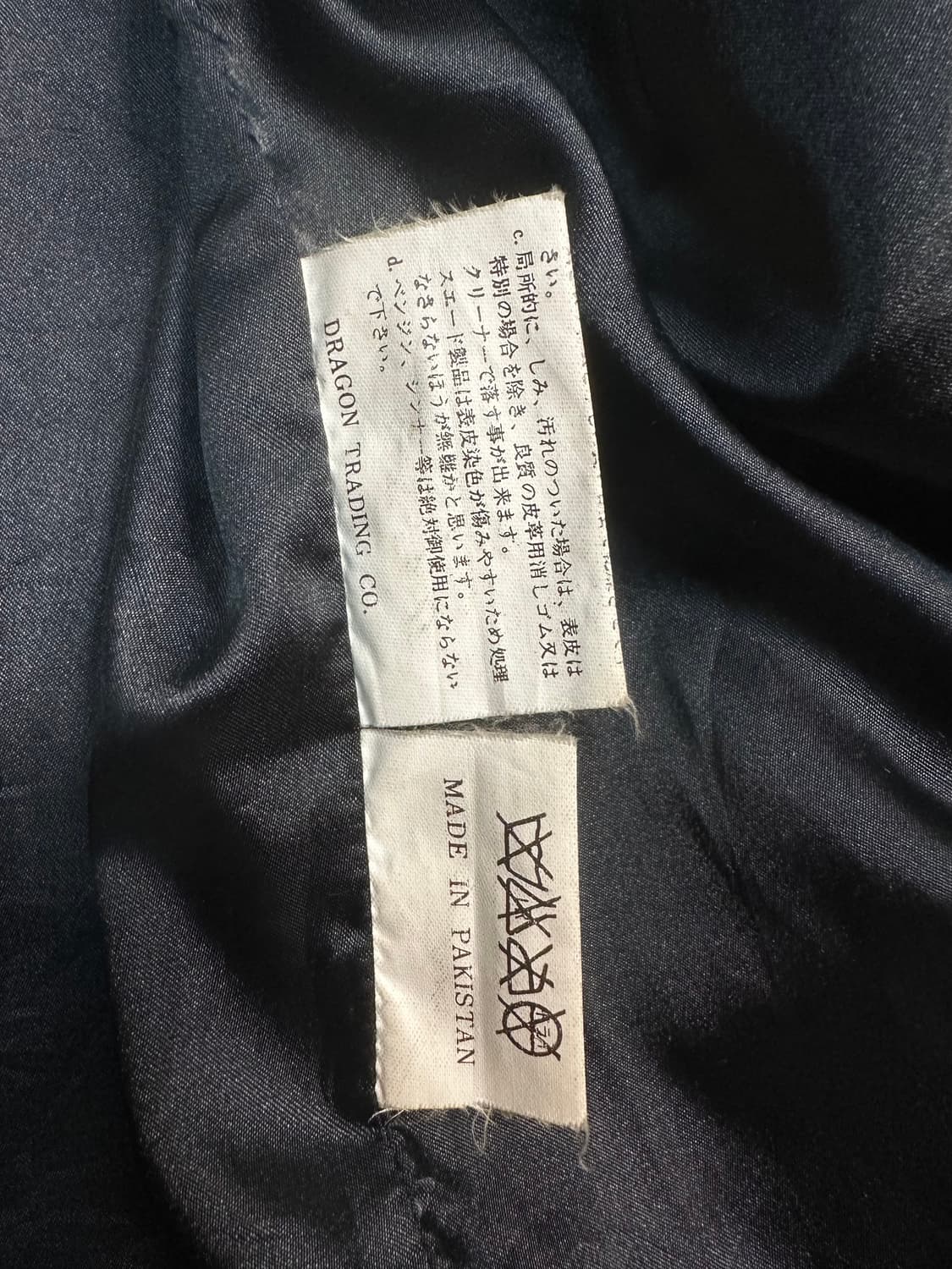 남성 양가죽 트렌치 코트 상품이미지6