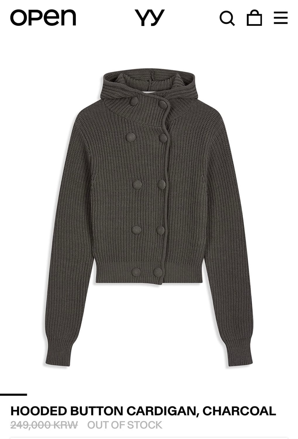 Open yy 오픈와이와이 HOODED BUTTON CARDIGAN, C 상품이미지1