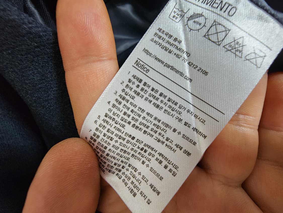 (L)파르티멘토 오버사이즈 멜톤 콘보이 더플 코트 상품이미지6