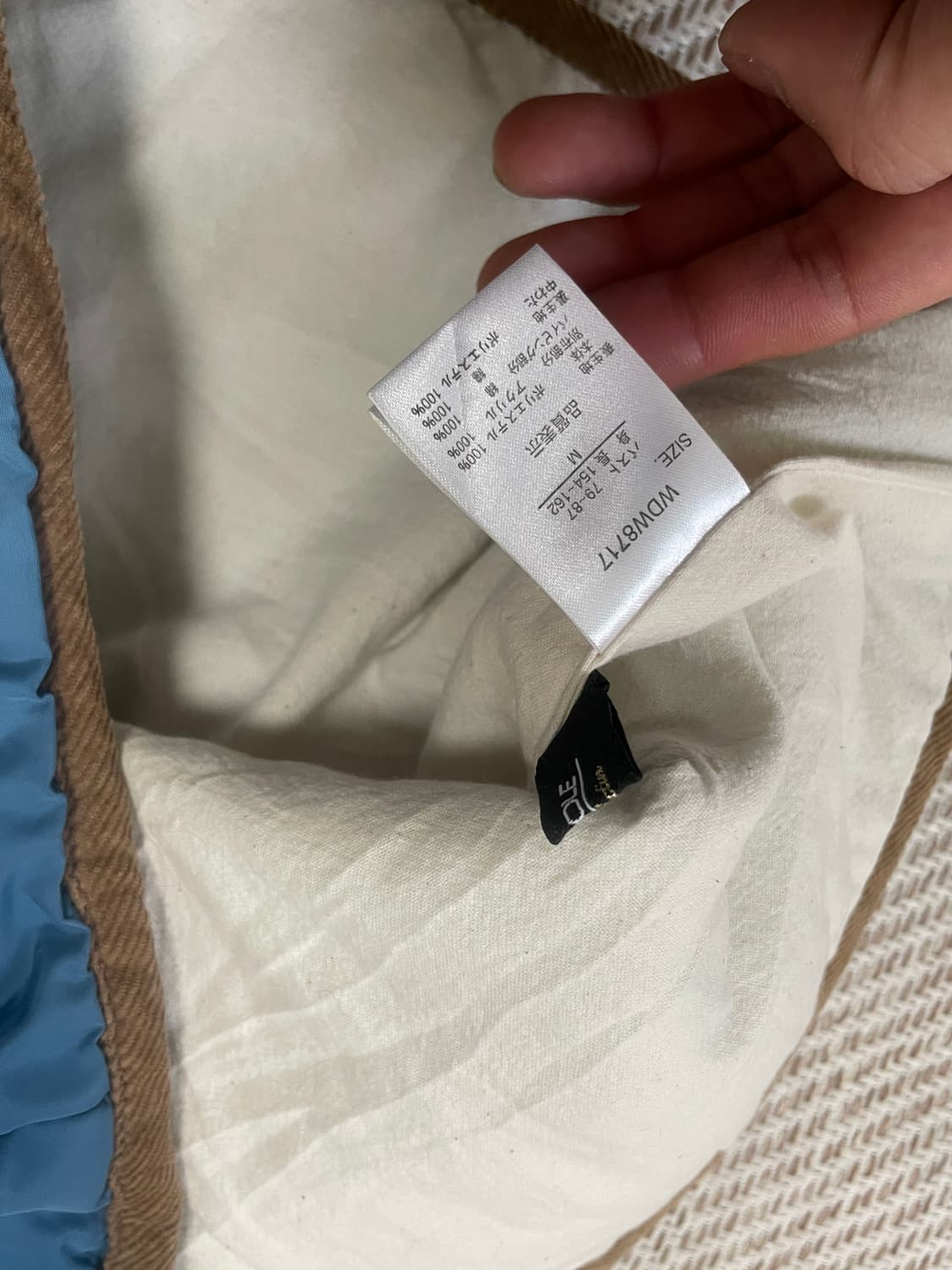 니콜클럽 세덱션 에스닉 패딩베스트 J03412 상품이미지8