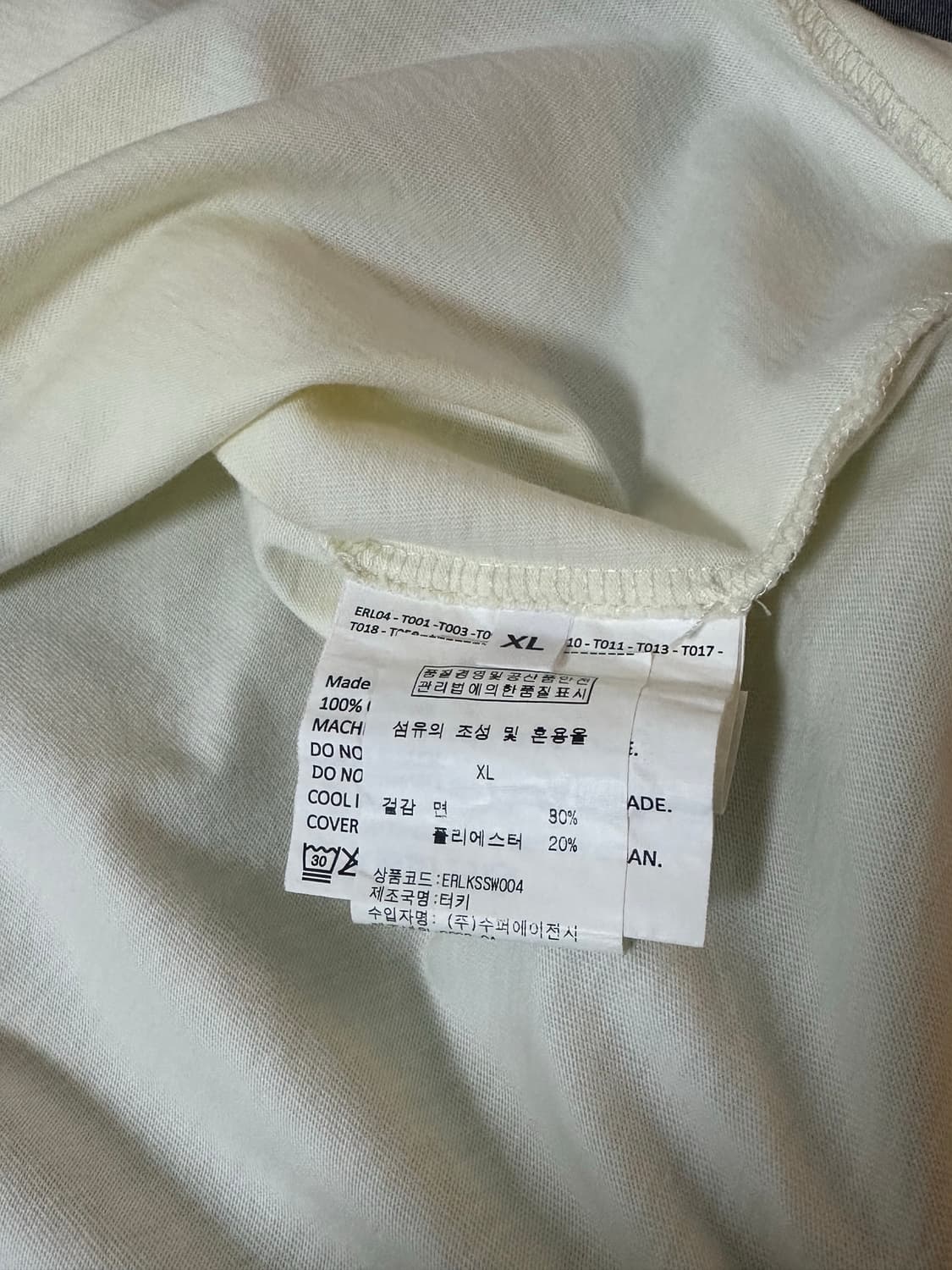 ERL class of 1979 티셔츠(XL) 상품이미지3