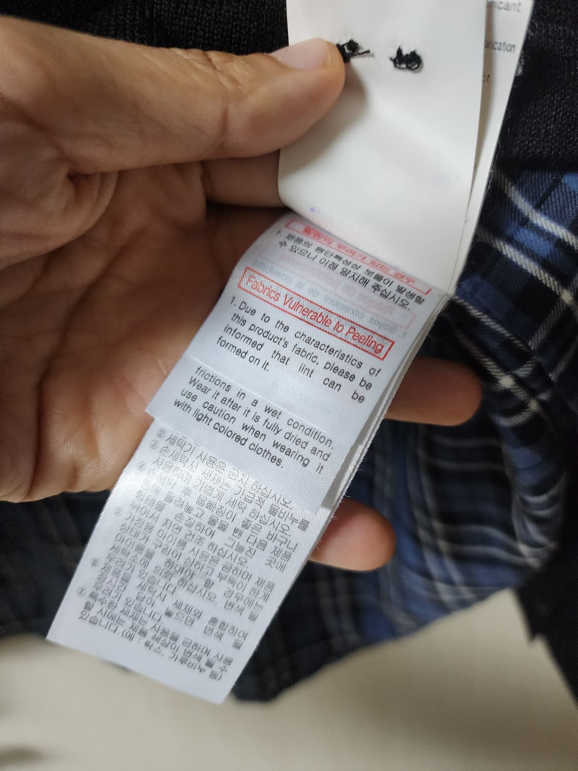 솔리드옴므 레이어드 셔츠  니트 50 상품이미지10