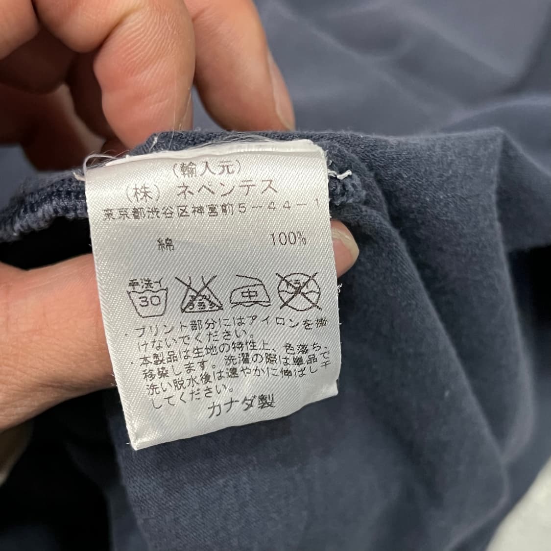  엔지니어드 가먼츠 포켓 반팔티 y16157 상품이미지9