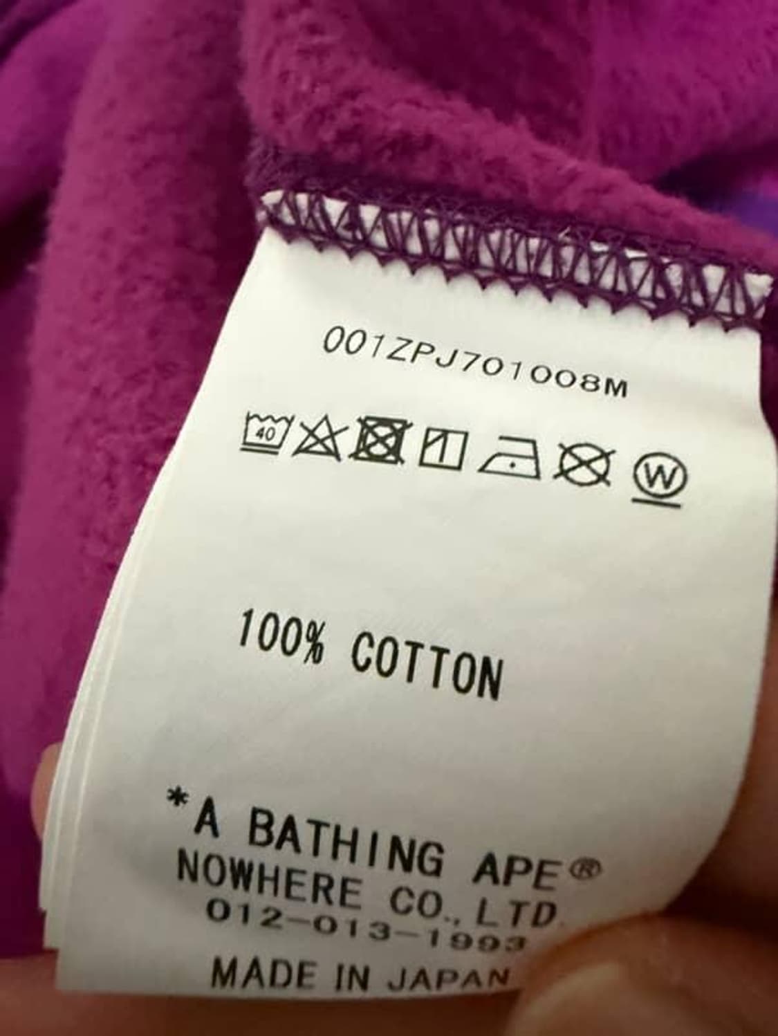 베이프 후드집업 팝니다 상품이미지8