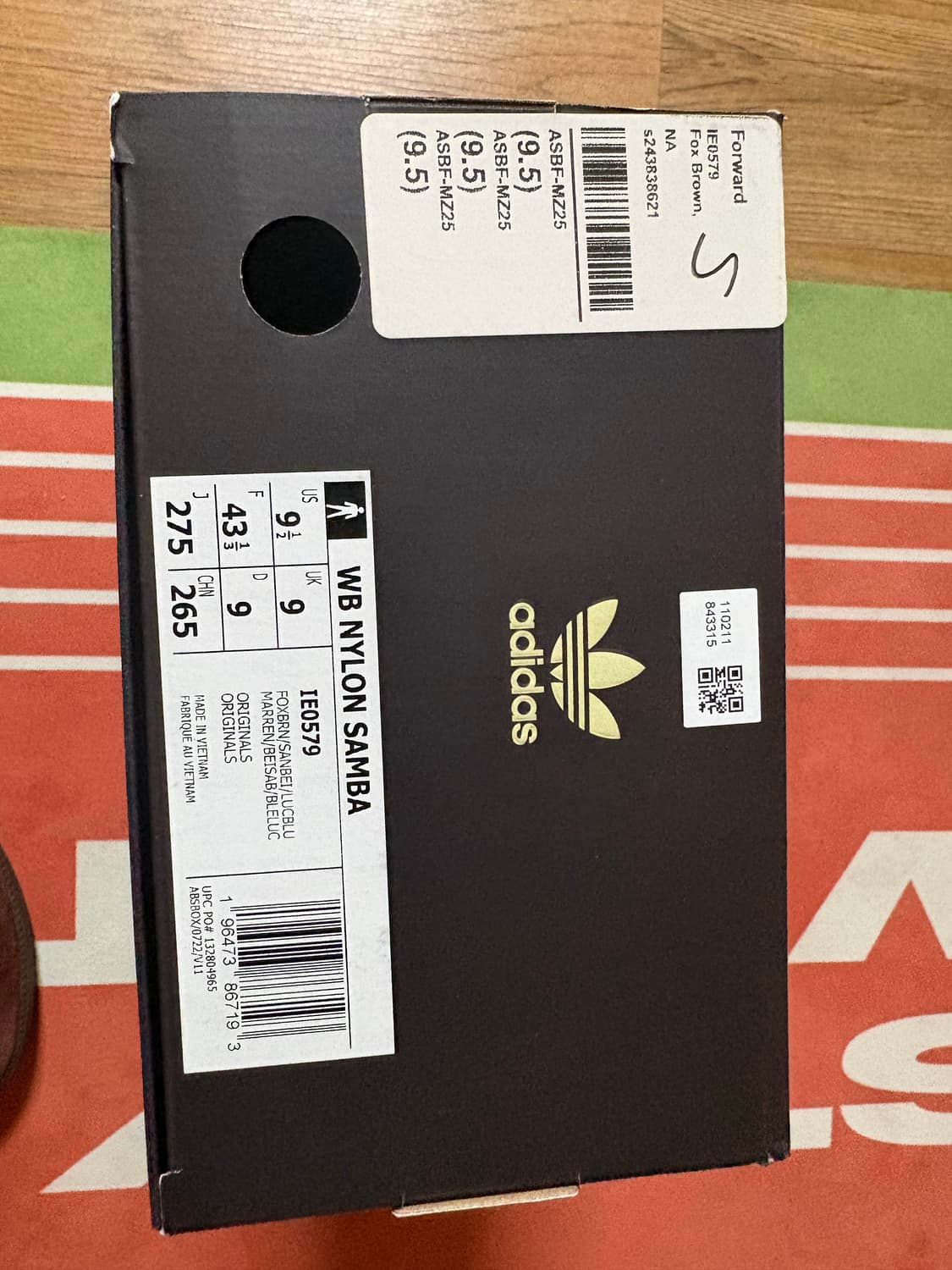 아디다스 x 웨일스 보너 나일론 삼바 폭스 브라운 샌디 베이지 275 상품이미지5