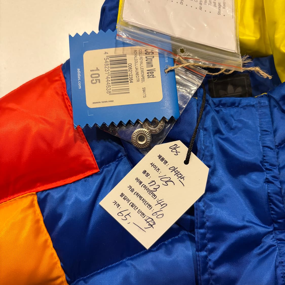 [105] 06s 아디다스 컬러블록 다운 패딩 조끼 블루 D88 상품이미지4