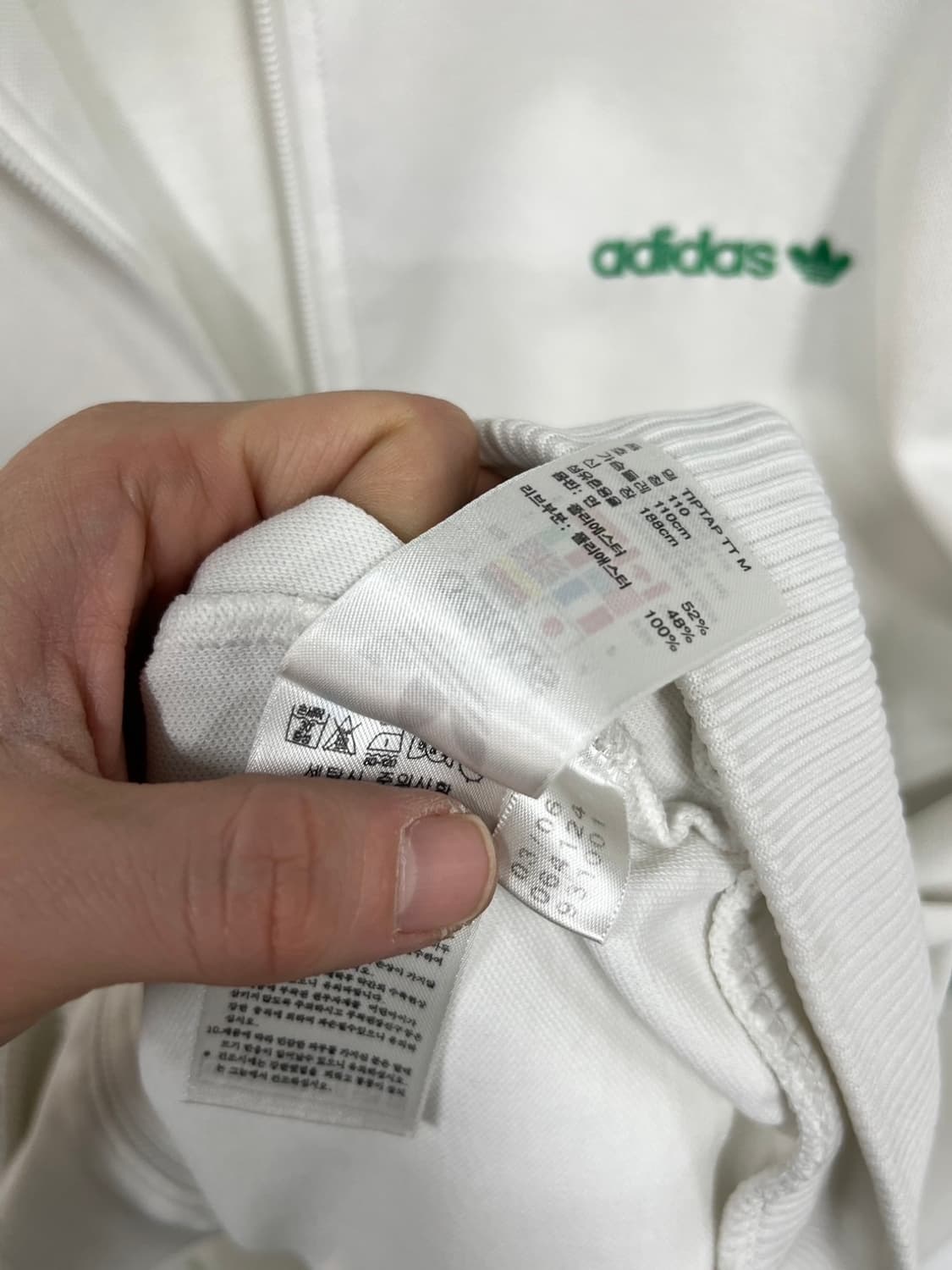 아디다스 흰초 베켄바우어 트랙 희귀 져지 상품이미지6