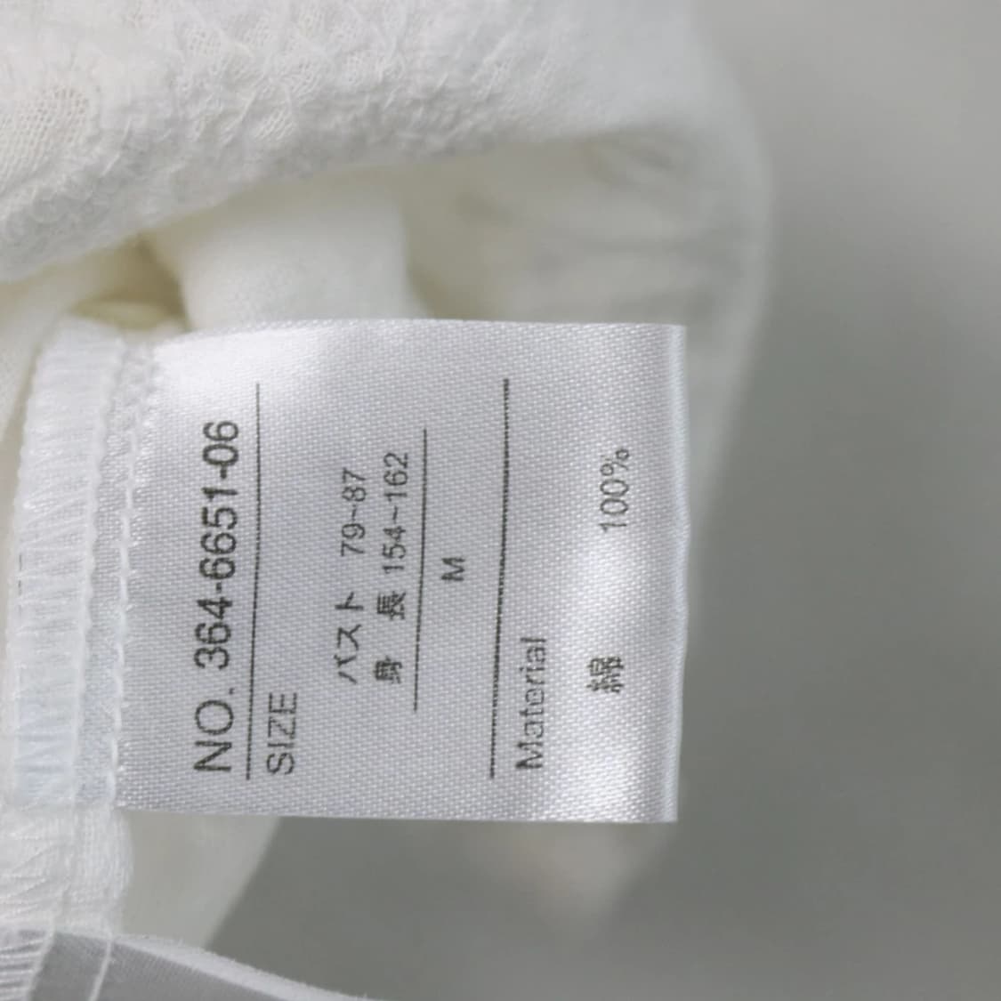 SABUROKU 자수 원피스 66280 상품이미지10