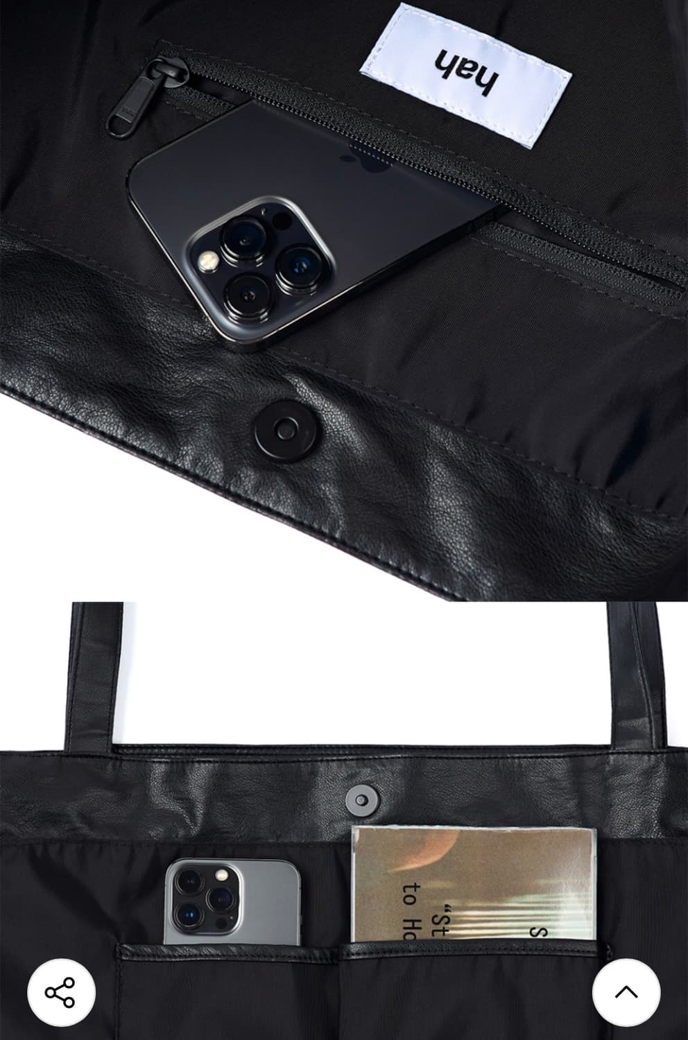 새상품) 하 아카이브 숄더백 상품이미지5