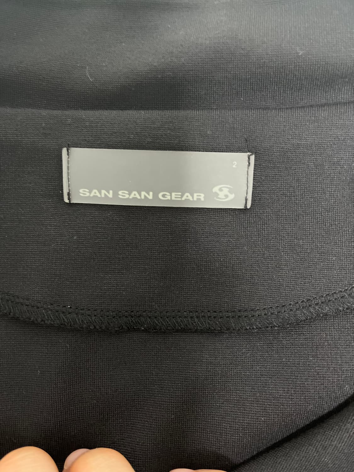 산산기어 트랙자켓 2사이즈 상품이미지4