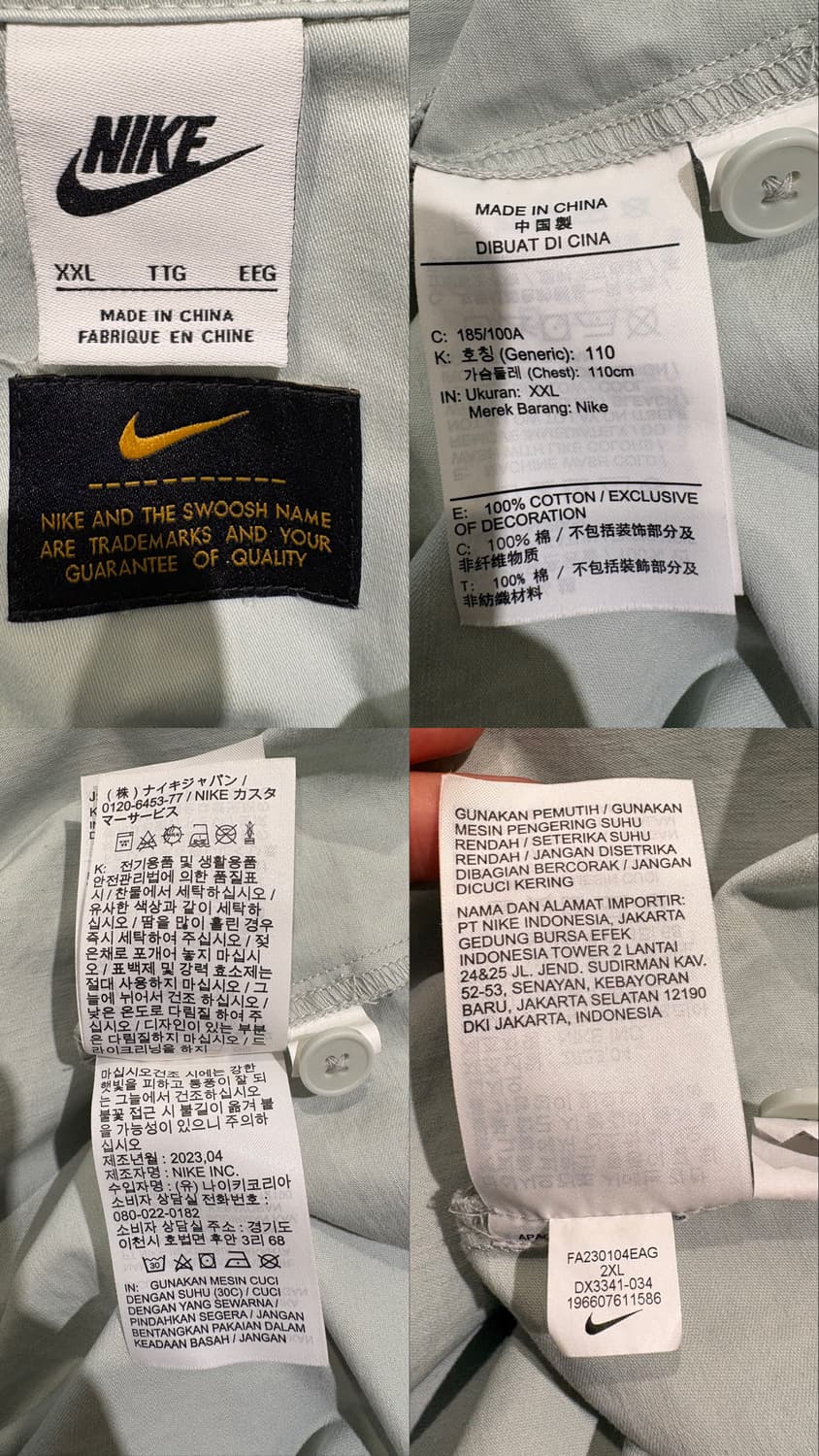 나이키 반팔 포켓 셔츠 상품이미지10