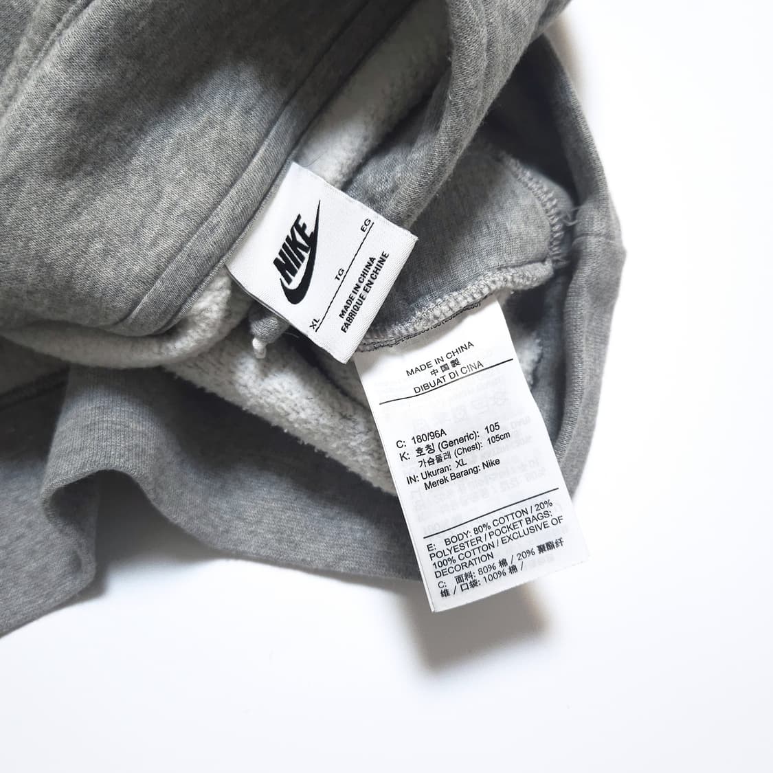 나이키 브러쉬드 백 기모 하프 집업 맨투맨 그레이 상품이미지5