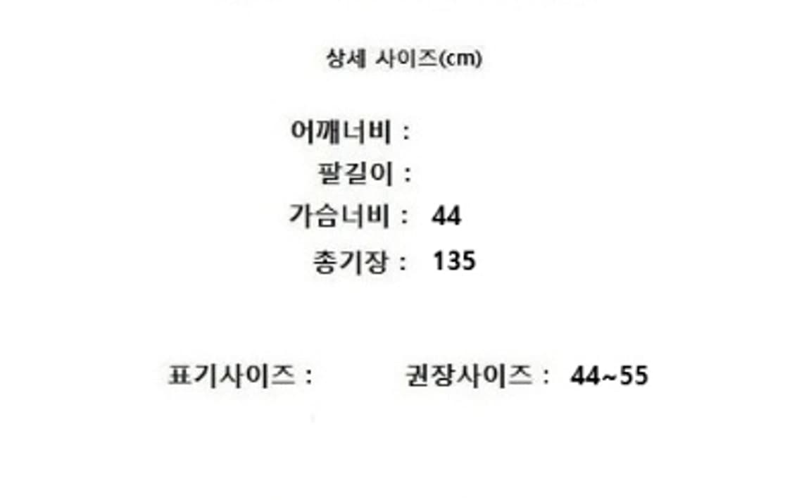 COS 상품이미지10