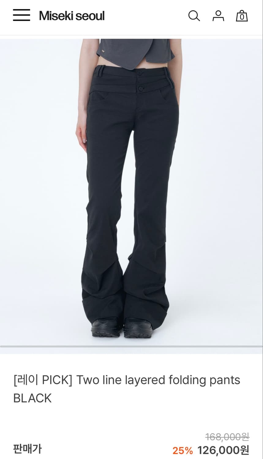 미세키서울 Two line layered folding pants 상품이미지1