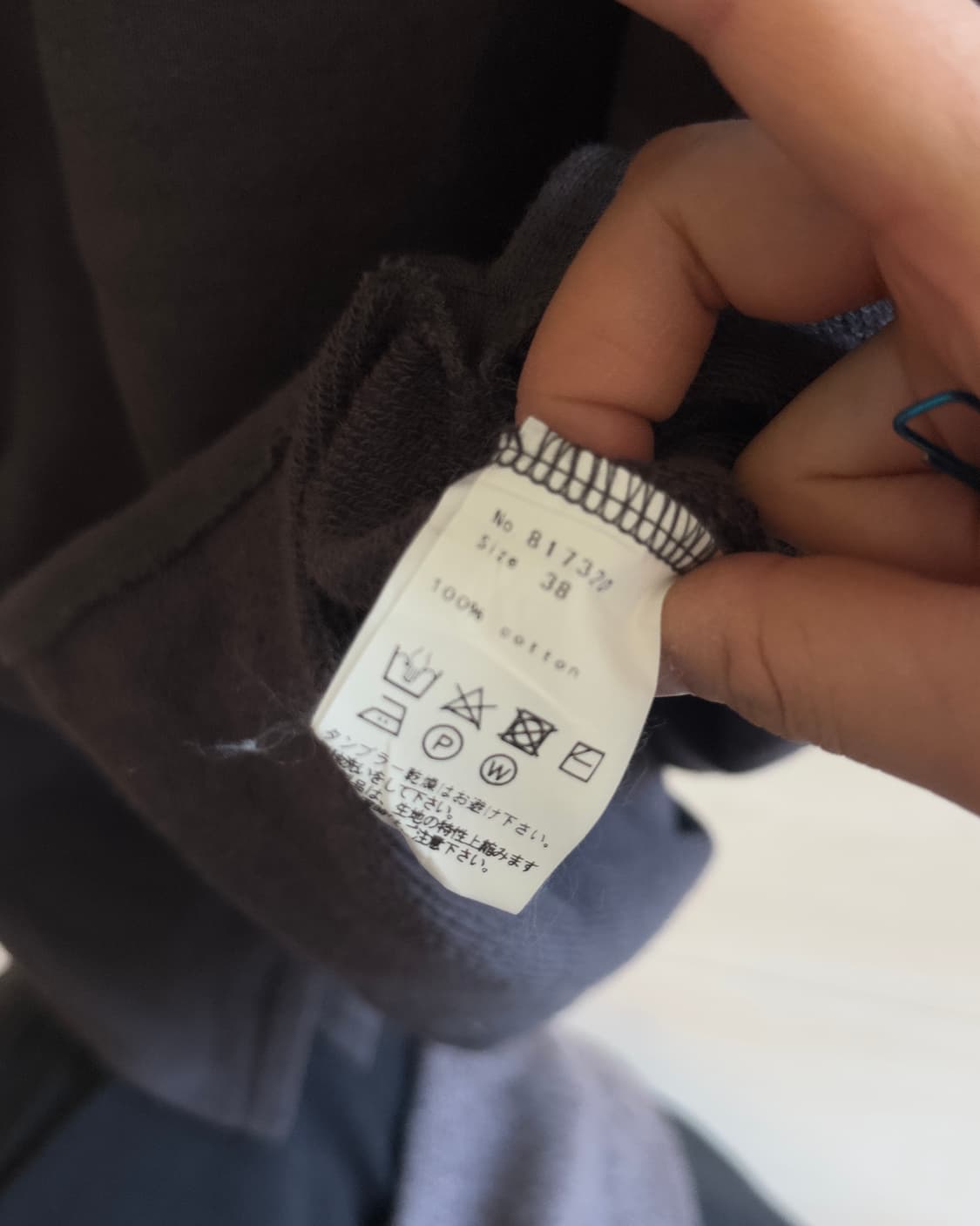 [CHEZ-VOEU] shirring puff dress 상품이미지6