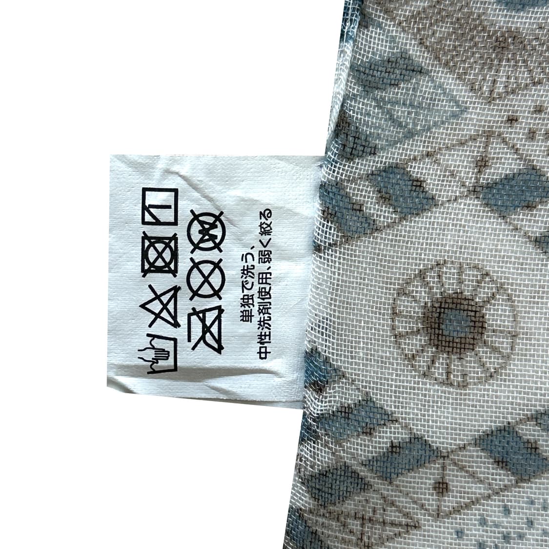 Pattern Muffler ✜ 상품이미지4