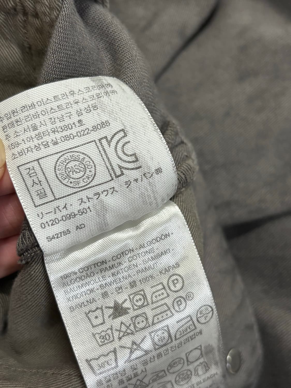 LVC 1920s 치노 팬츠 faded 블랙 상품이미지7