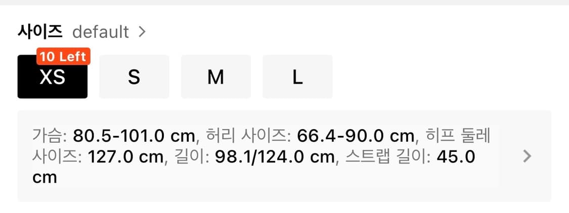 웨딩촬영 핑크 웨딩드레스 xs 상품이미지2
