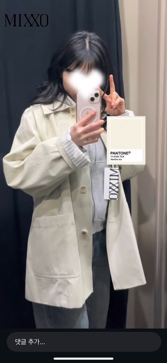 미쏘 하프 트렌치코트  상품이미지1