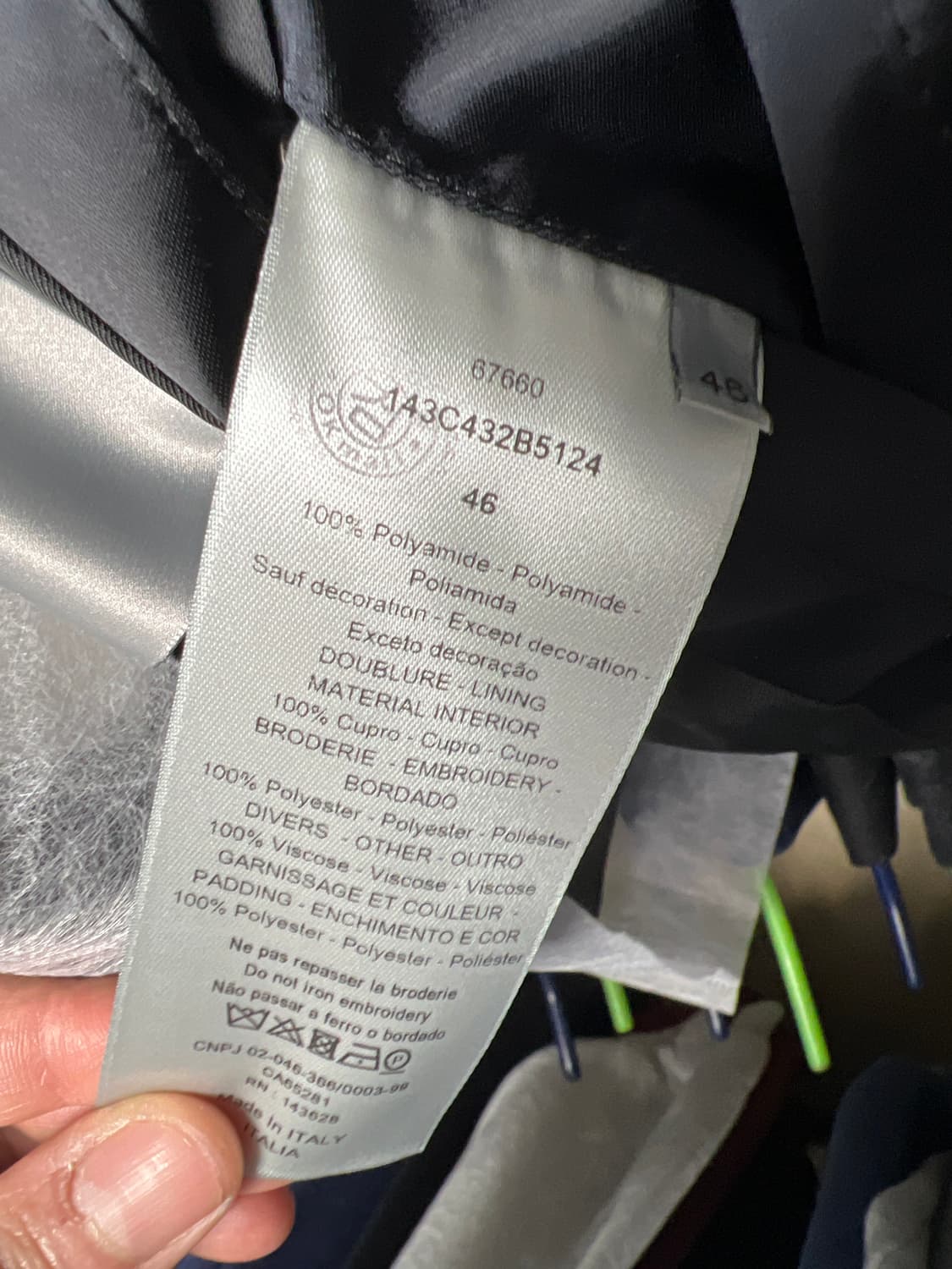 디올 X 피터도이그 콜라보 봄버자켓 상품이미지7