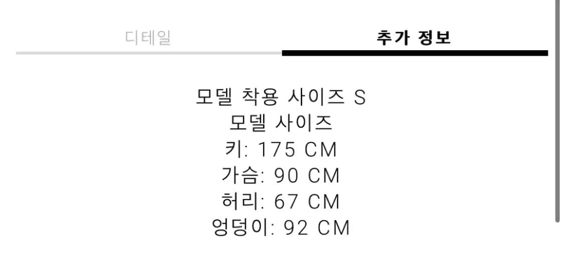 마이클코어스 에나멜 자켓 점퍼 레더 자켓 가죽 자켓 항공점퍼 상품이미지7