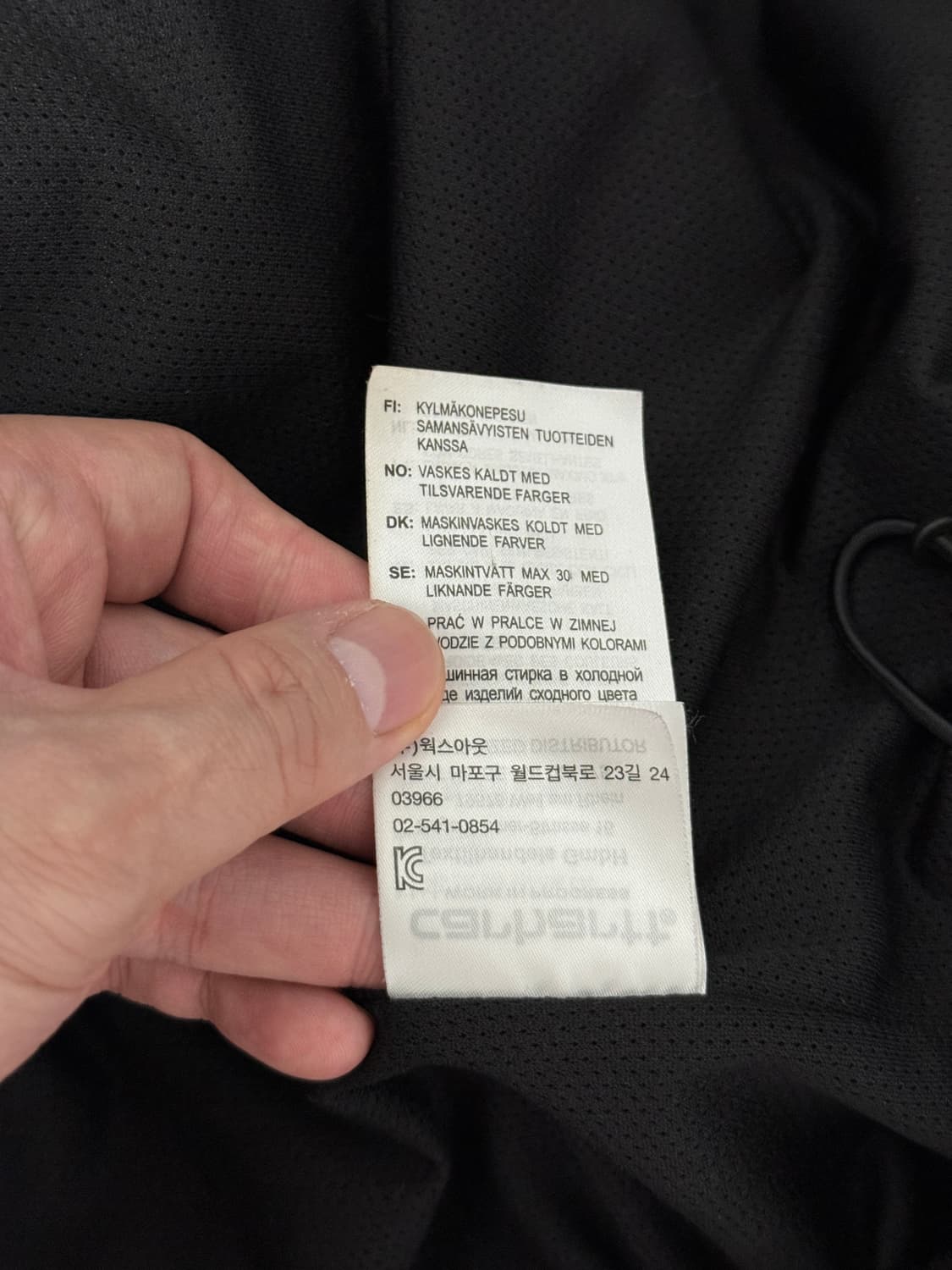 칼하트 wip 설산 후리스 상품이미지4