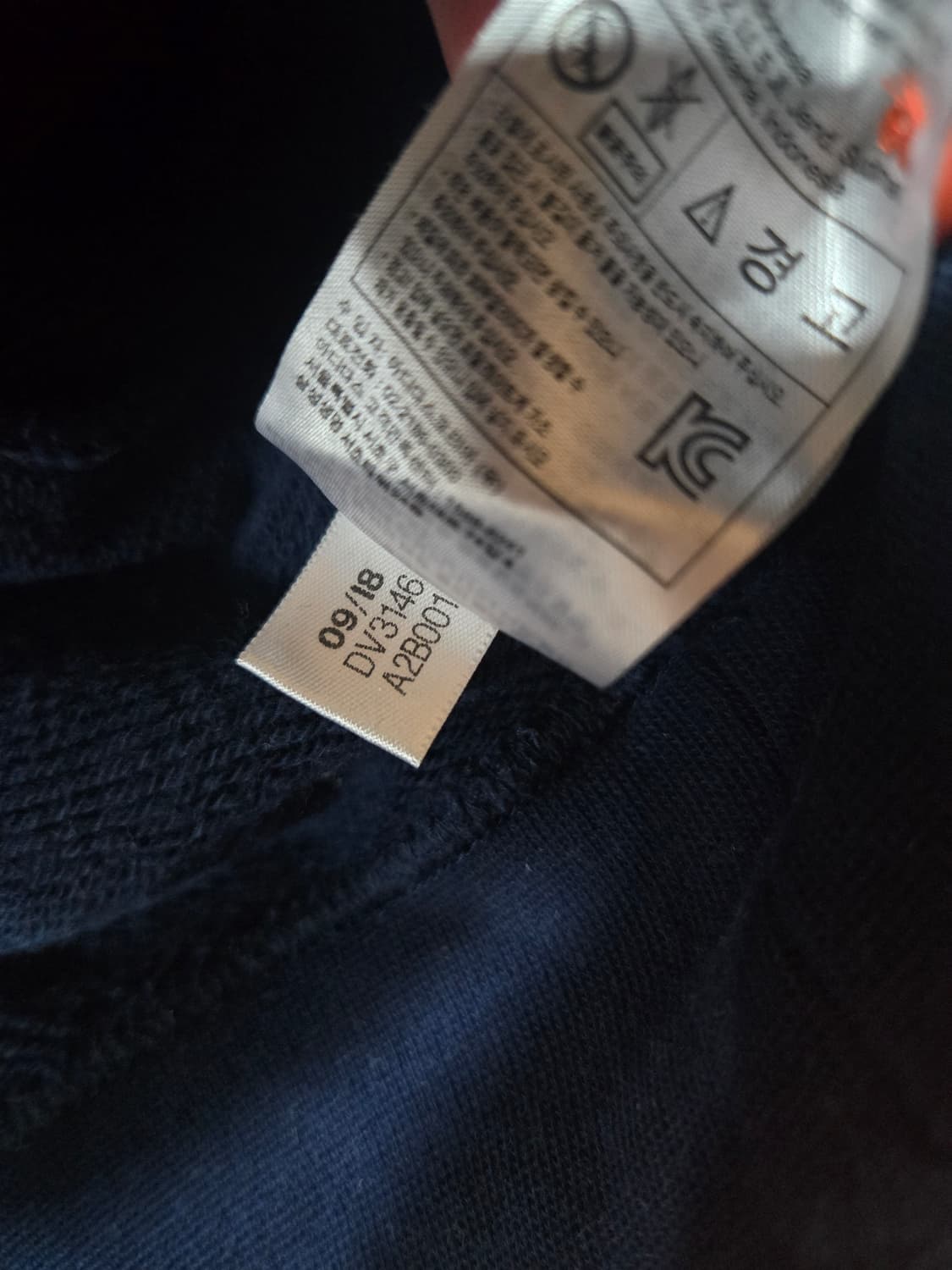 아디다스 삼선 럭비 카라티 오렌지 네이비M 상품이미지5