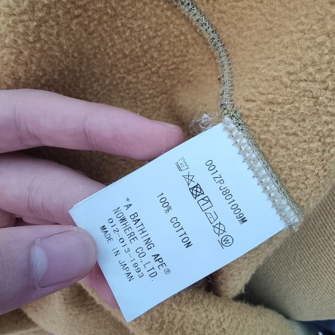 베이프 퍼스트 샤크후드집업 황계 M 상품이미지3