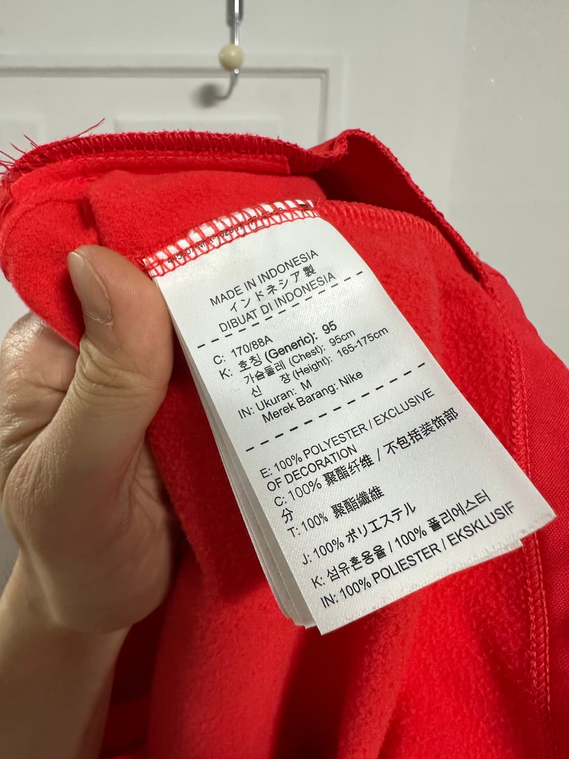 나이키 18-20 대한민국 대표팀 앤썸 자켓 상품이미지4