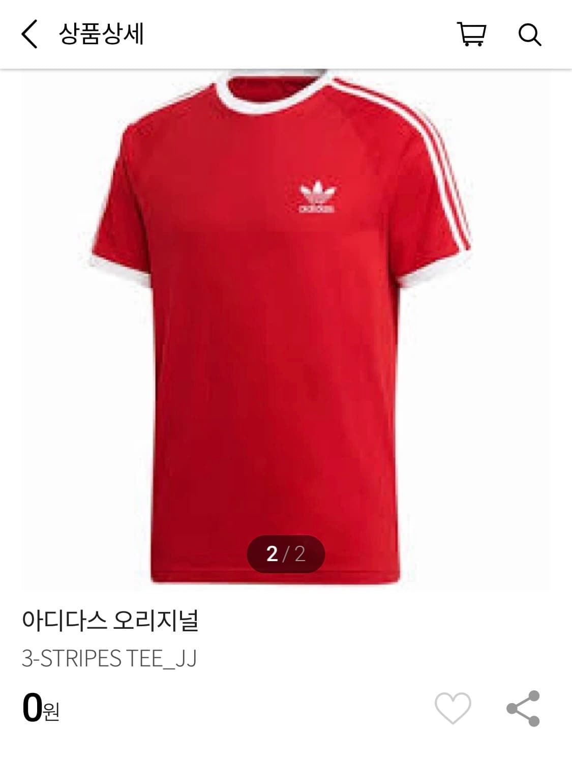 아디다스 3스트라이프 티 상품이미지2