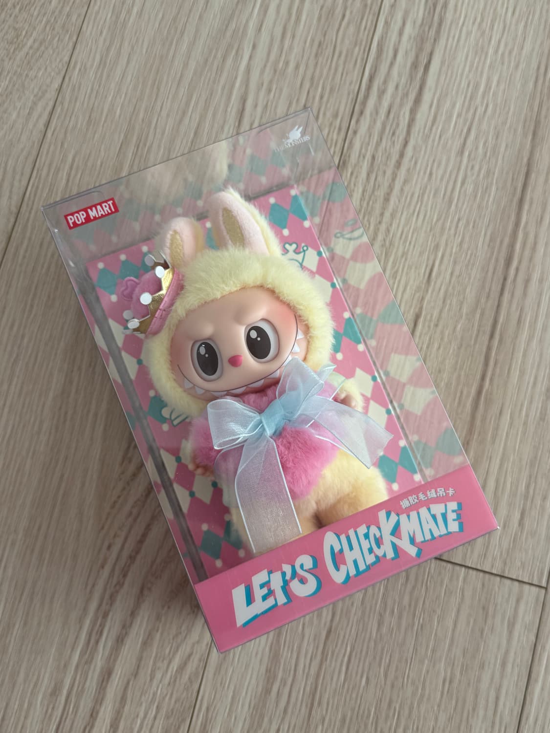 팝마트 라부부 체크메이트 키링 상품이미지1