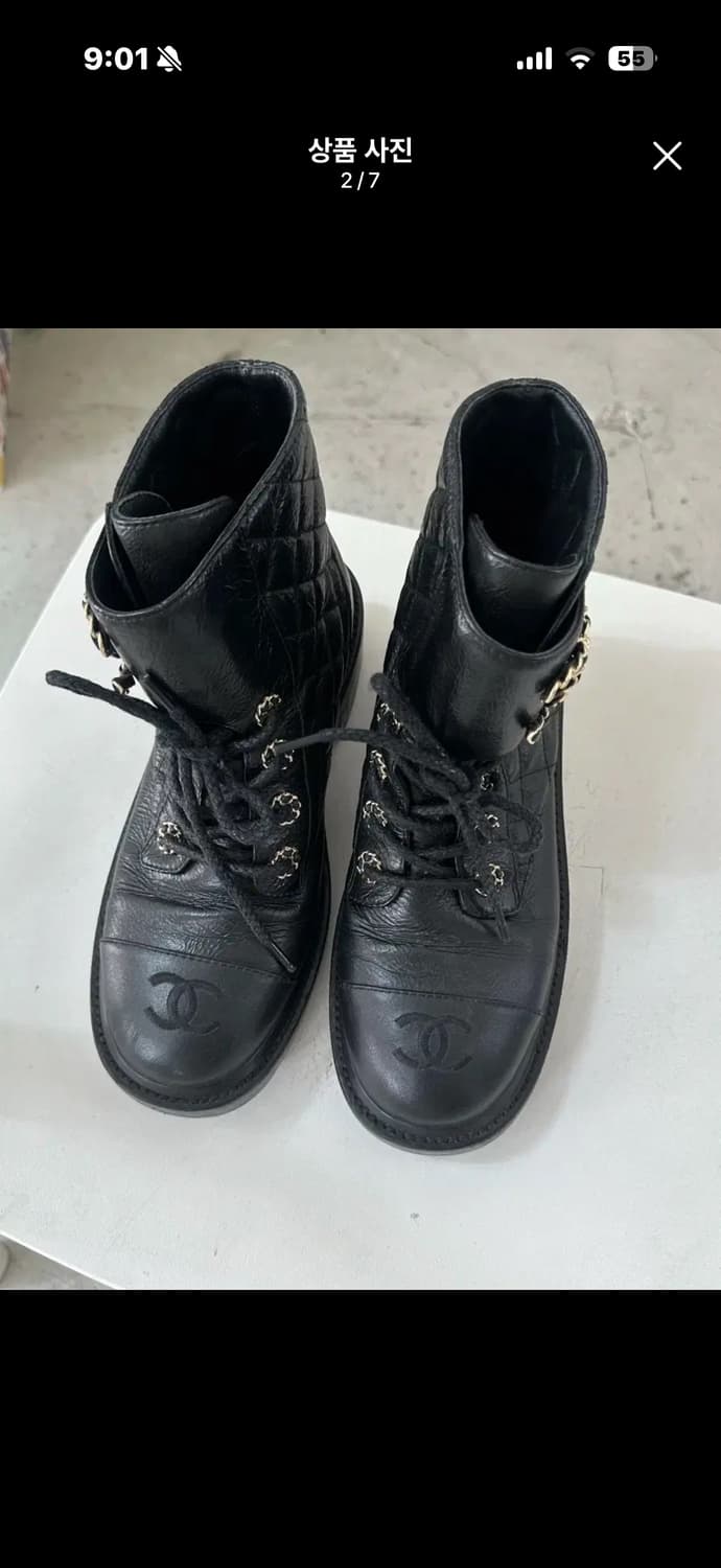 240 부츠 상태정말 좋아요 상품이미지2