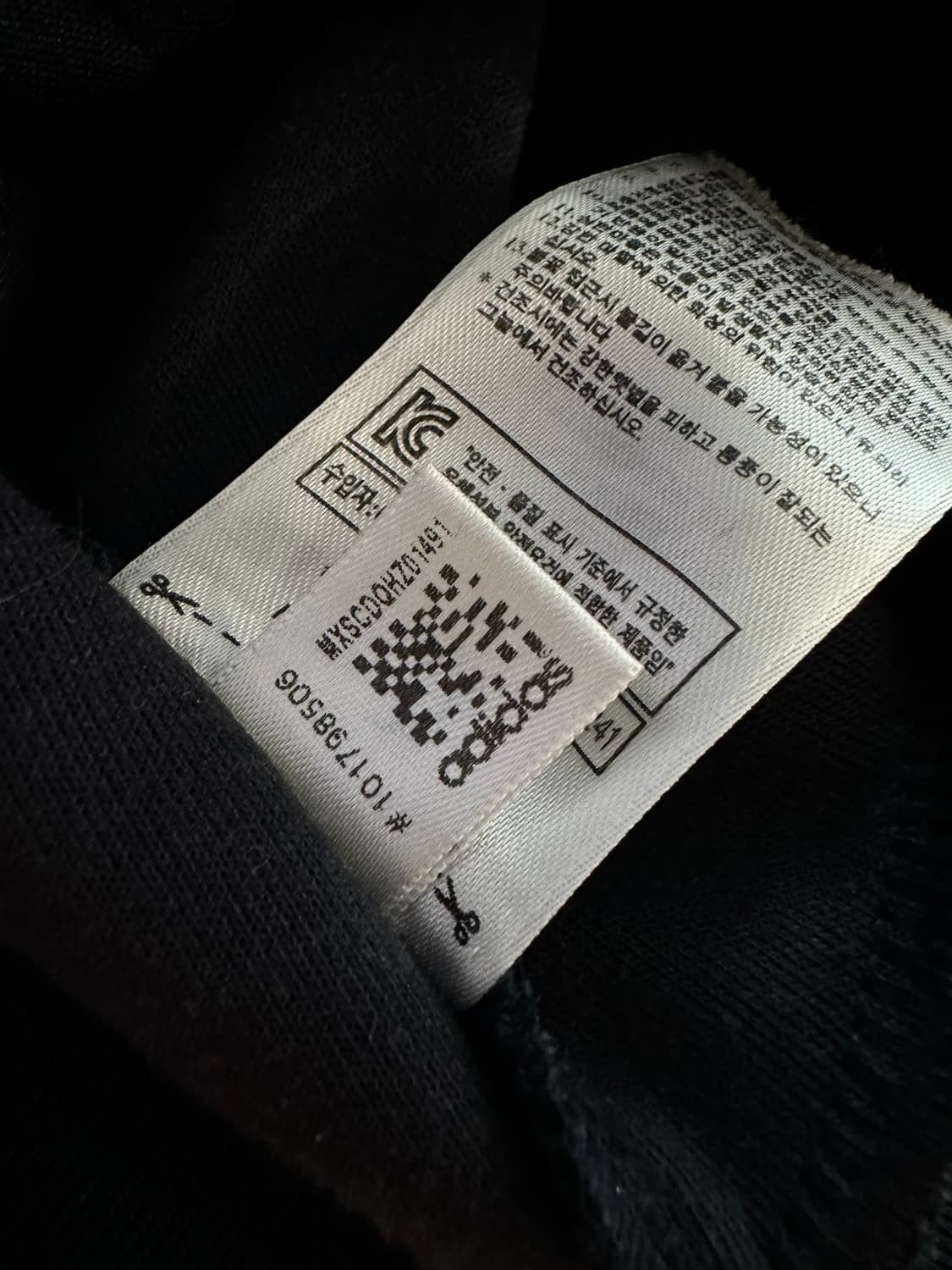 아디다스 아르헨티나 국대져지 트랙탑져지 희귀져지 상품이미지7