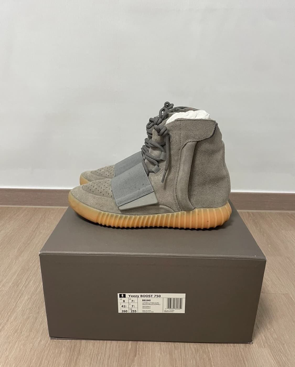 이지 부스트 750 260 상품이미지3