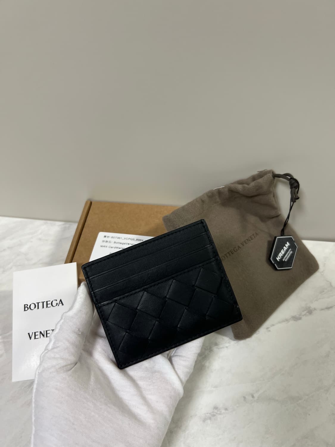 보테가베네타 카드지갑 상품이미지1