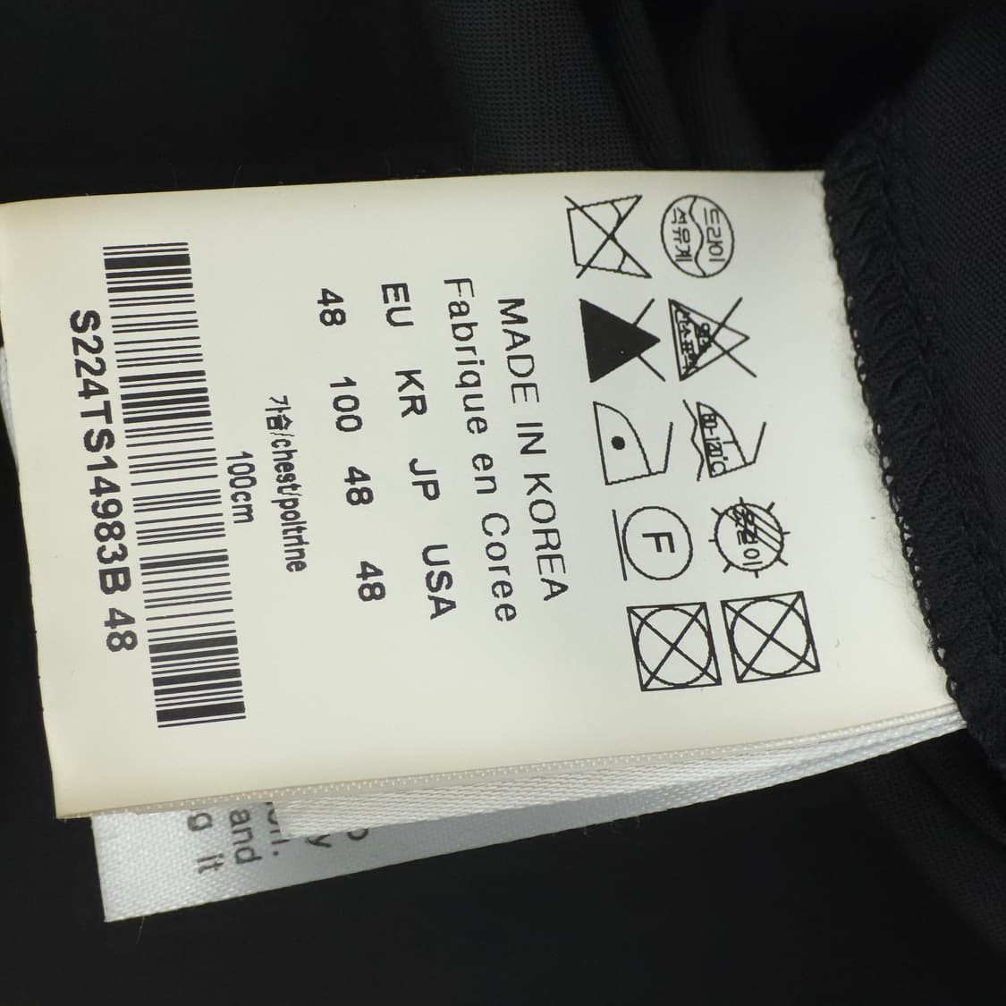 [48(L~XL) 솔리드옴므 폴리쉘 아노락 상품이미지5