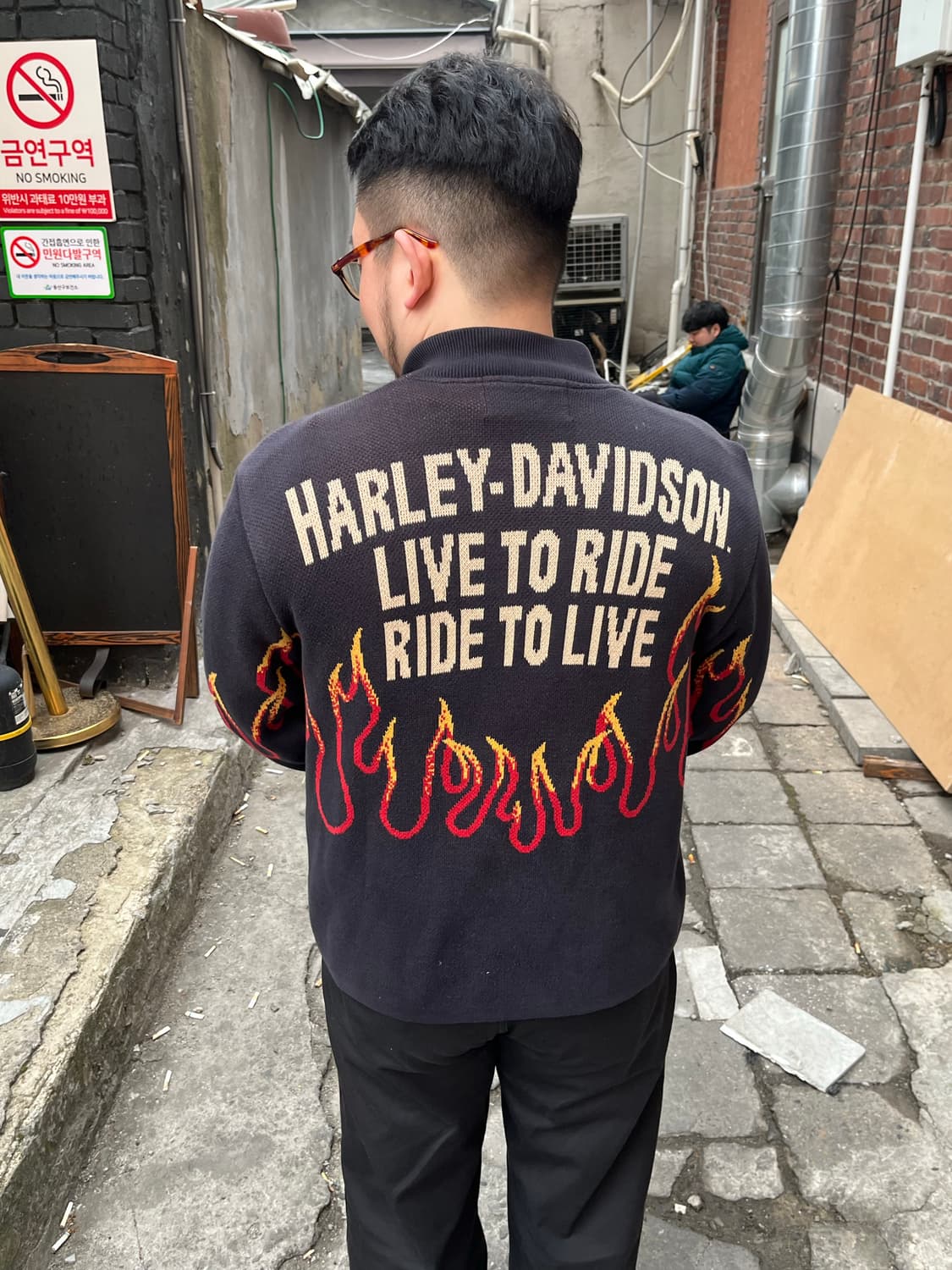 Halrey Davidson 니트집업 상품이미지1