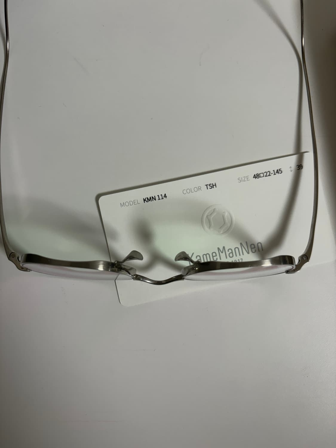 가메만넨 114 tsh 48 상품이미지2