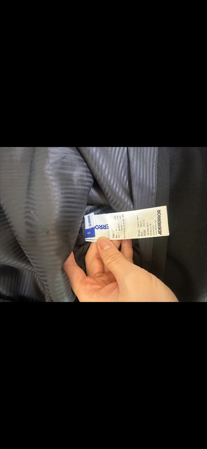 우영미 데님 롱 스커트 34 상품이미지3