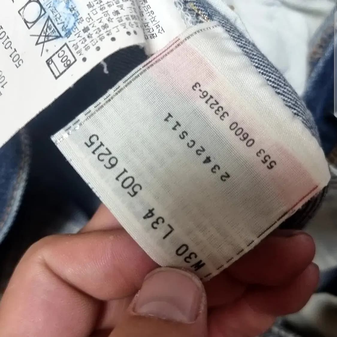 리바이스 501 90s usa 청바지 데님 팬츠(30) 상품이미지8