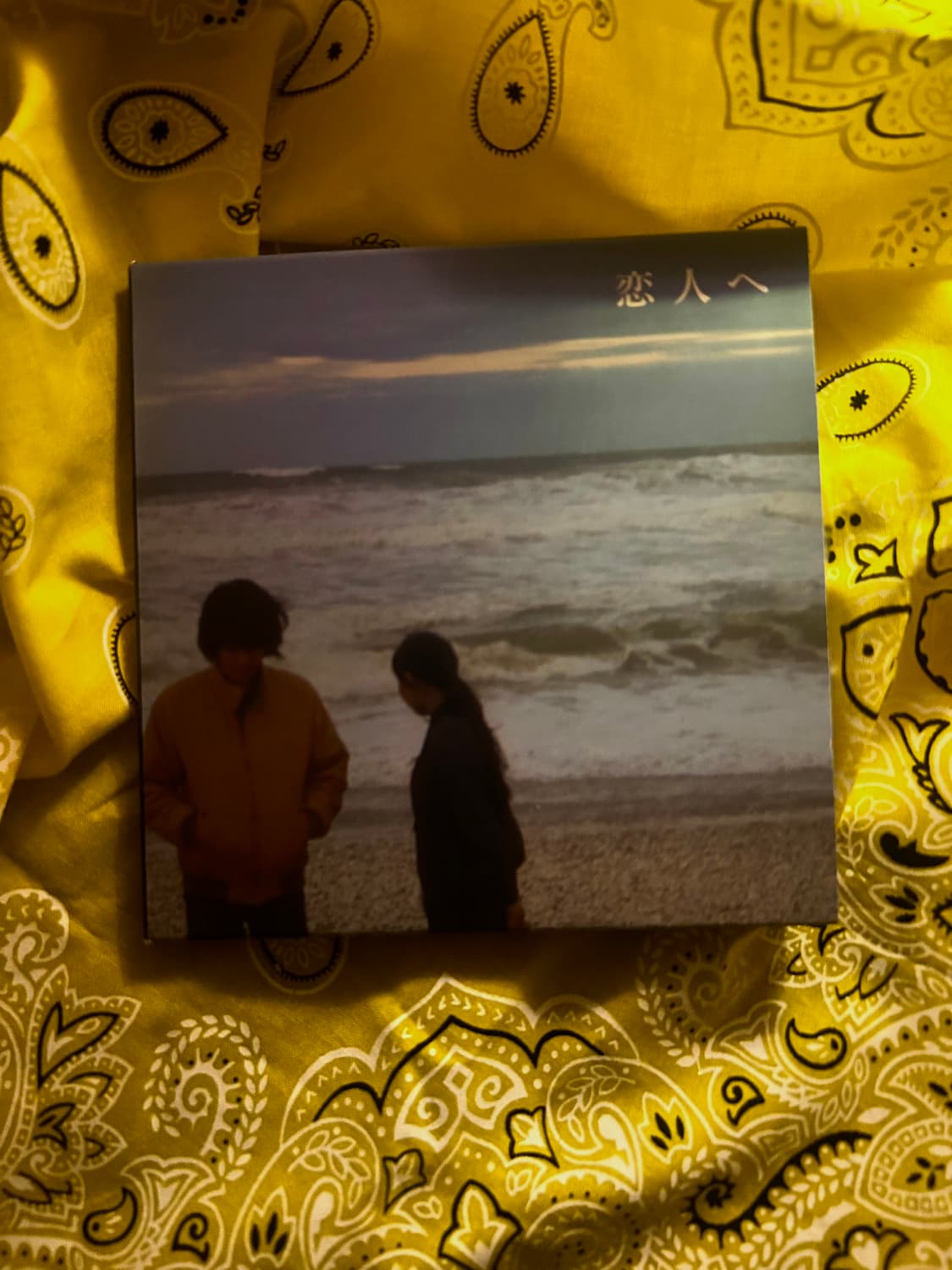 Lamp CD for lovers 연인에게 상품이미지1